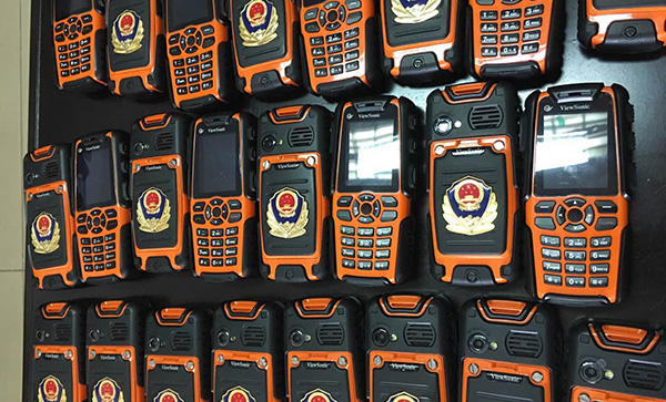 司法行業(yè)解決方案 司法行業(yè)解決方案