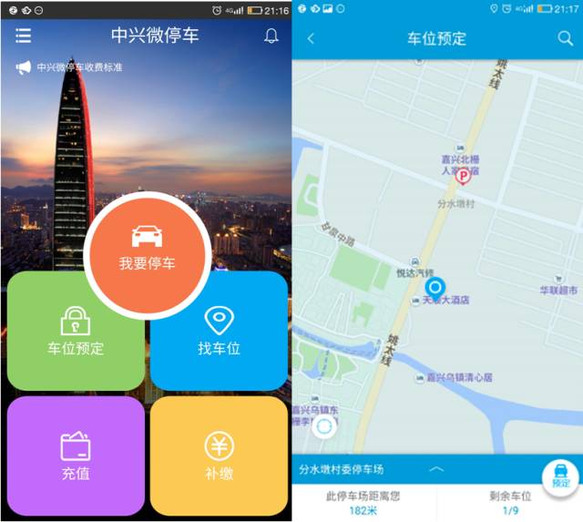 1479390447302943.jpg 1.jpg