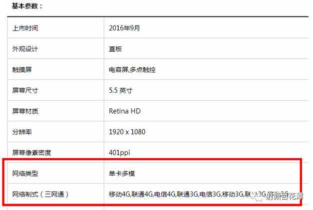 1484483575852200.jpg 2.jpg