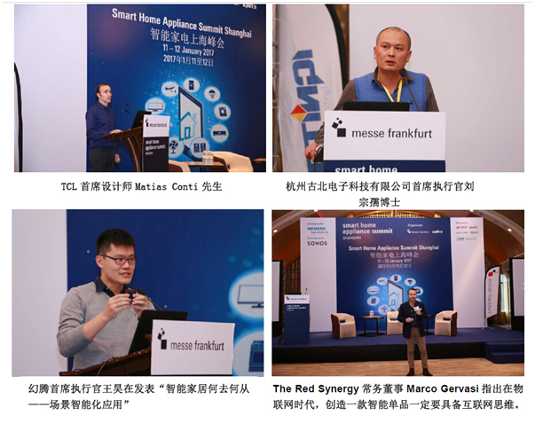 1484667283472580.png 1.png