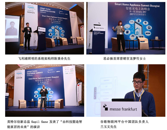 1484667331926117.png 1.png