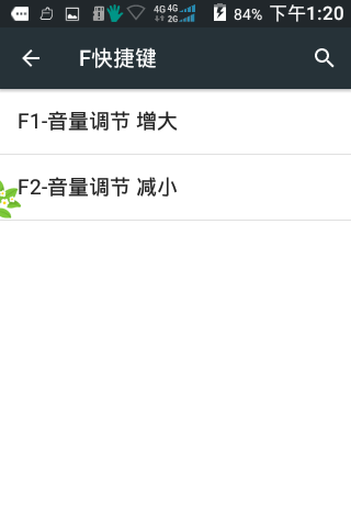 1492698909273694.png Screenshot_2017-04-04-13-20-37.png