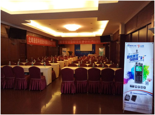 1499048276808304.png 4.png