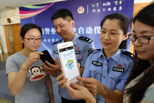 滴滴報(bào)警功能來(lái)了 搶單與指揮調(diào)度相結(jié)合