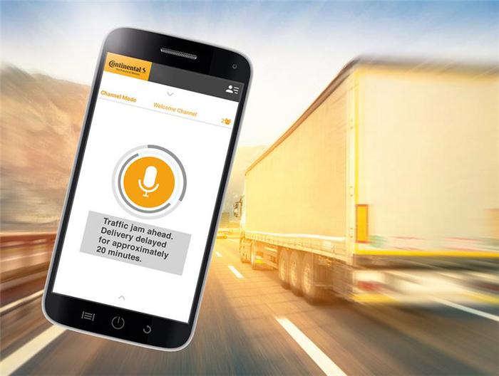 ڿƼǰհg(sh)VoicRͨő(yng),VoicRZonar Connect,VoicR܇{Tͨ,ꑴVoicRfﻥ(lin)