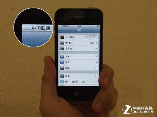 帶對(duì)講機(jī)去玩密室逃脫 信號(hào)不好也正常