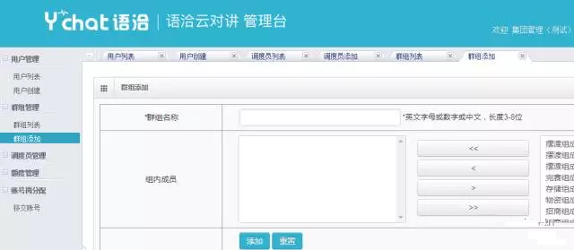 1509894698759066.png 11.png