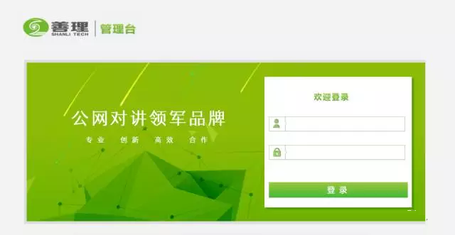 1509894921623562.png 15.png