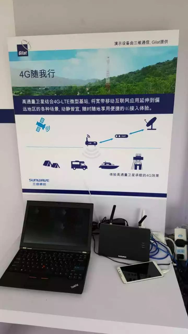 1512046288568504.jpg 4.jpg