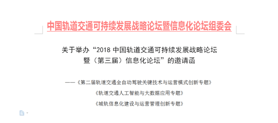 1516255394134893.png WA6DQT1FO00SM{1UKX`2%}U.png