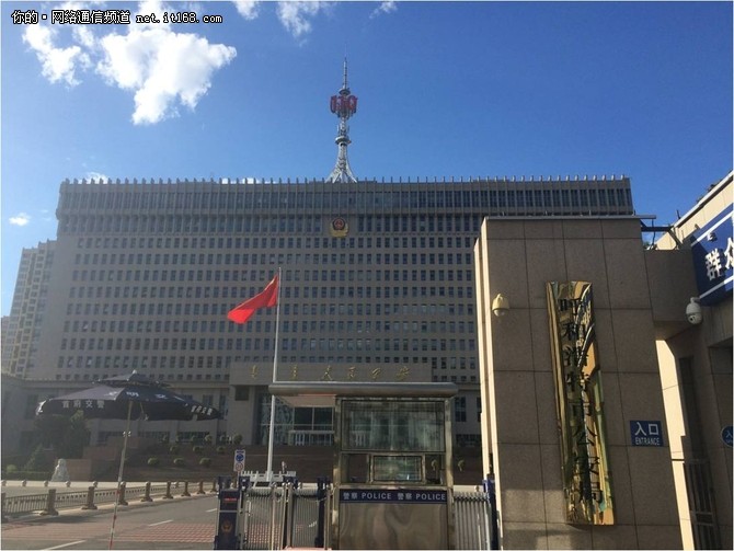 華為方案助呼和浩特市公安實現(xiàn)科技強警