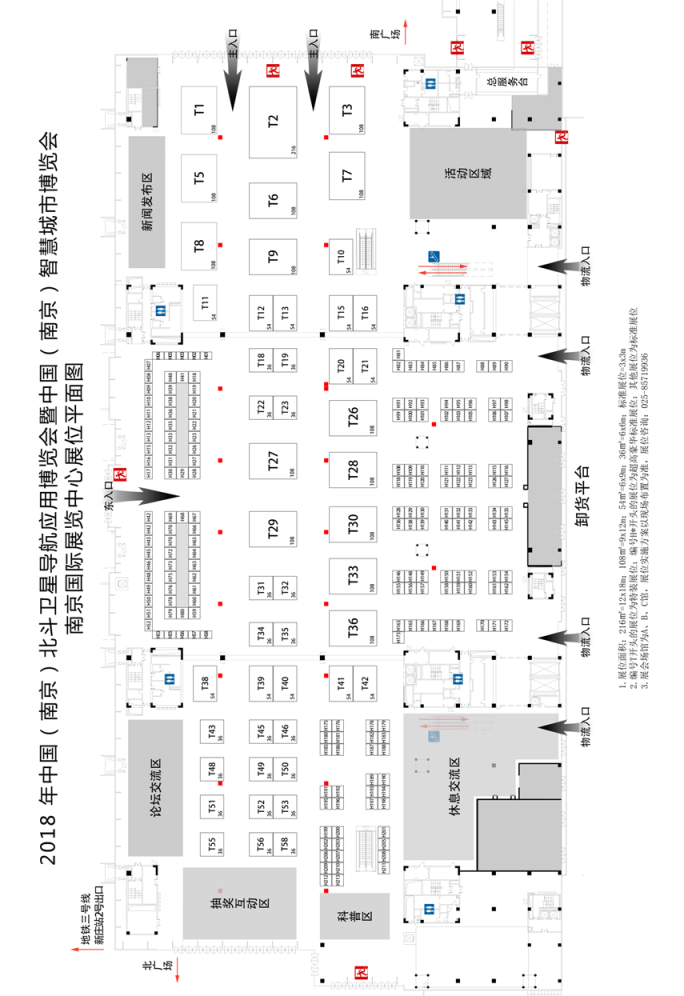 1525705729618020.png 1111.png