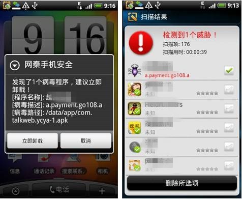 ϵy(tng)oMANN 5SQ֙C 