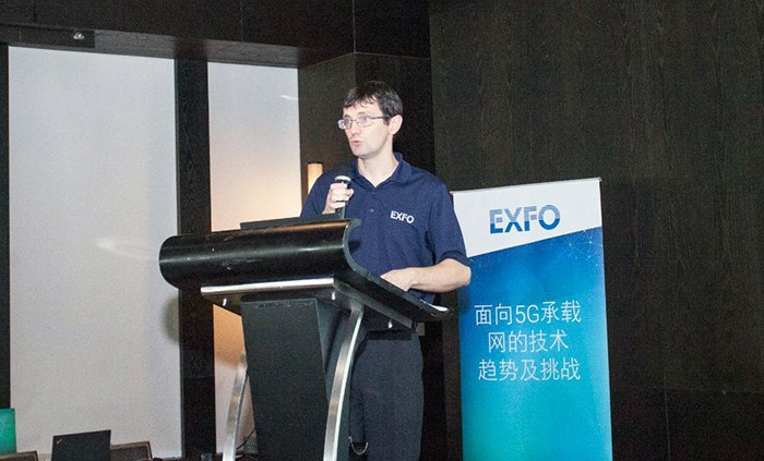 EXFO“面向5G承載網(wǎng)的技術(shù)趨勢及挑戰(zhàn)”研討會(huì)(武漢站)成功舉辦 EXFO“面向5G承載網(wǎng)的技術(shù)趨勢及挑戰(zhàn)”研討會(huì)(武漢站)成功舉辦