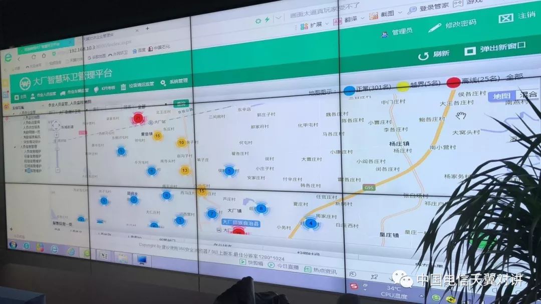 1533738586302515.jpg 2.jpg