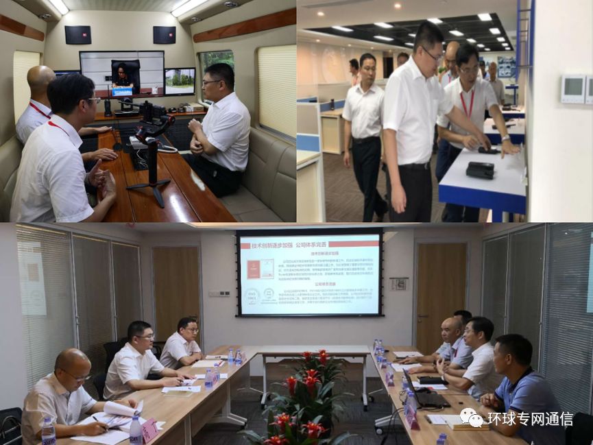 ϢF(tun)c(yng)ͨ\(yn)I(yng)˾_չ(sh)ָl(f)չ