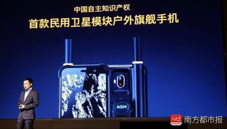 imagefile 首款.png