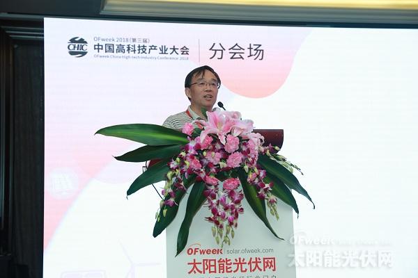 OFweek 2018ھŌãЇ(gu)̫(yng)ܹ߷Փɹek