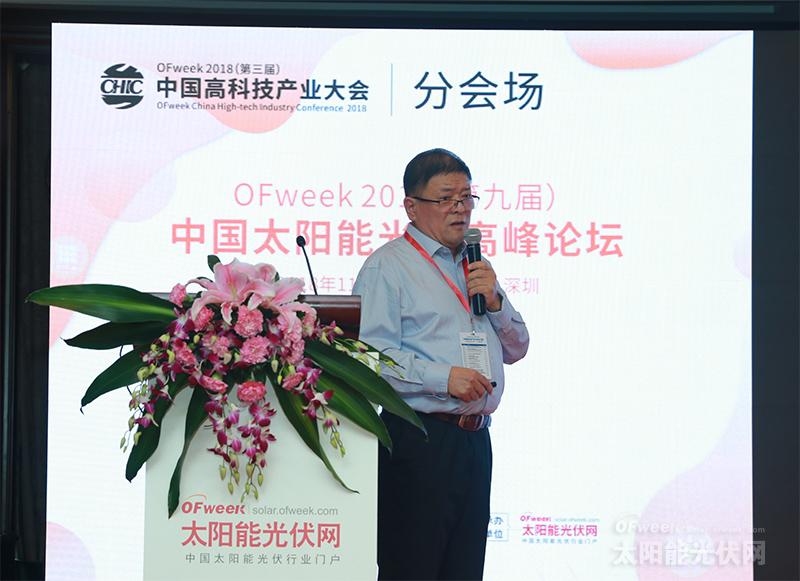 OFweek 2018ھŌãЇ(gu)̫(yng)ܹ߷Փɹek