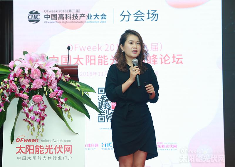 OFweek 2018ھŌãЇ(gu)̫(yng)ܹ߷Փɹek