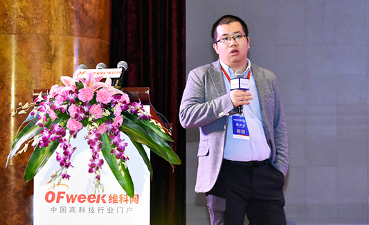 OFweek(第三屆)2018中國高科技產(chǎn)業(yè)大會深圳盛大開幕 OFweek(第三屆)2018中國高科技產(chǎn)業(yè)大會深圳盛大開幕