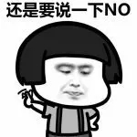 1557032661916176.jpg 1557032661916176.jpg