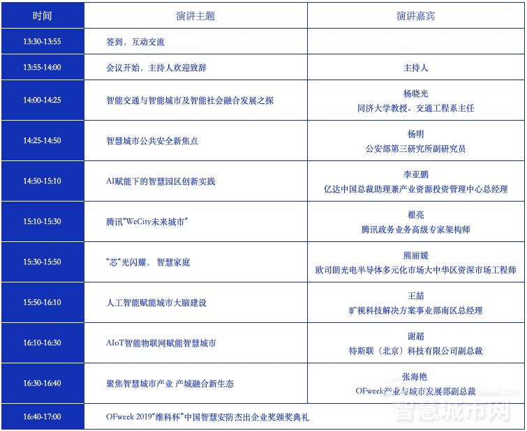 ҕ˹(lin)|_ЇИI(y)^βǻ۳