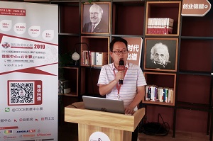 1566358080572610.jpg image001.jpg