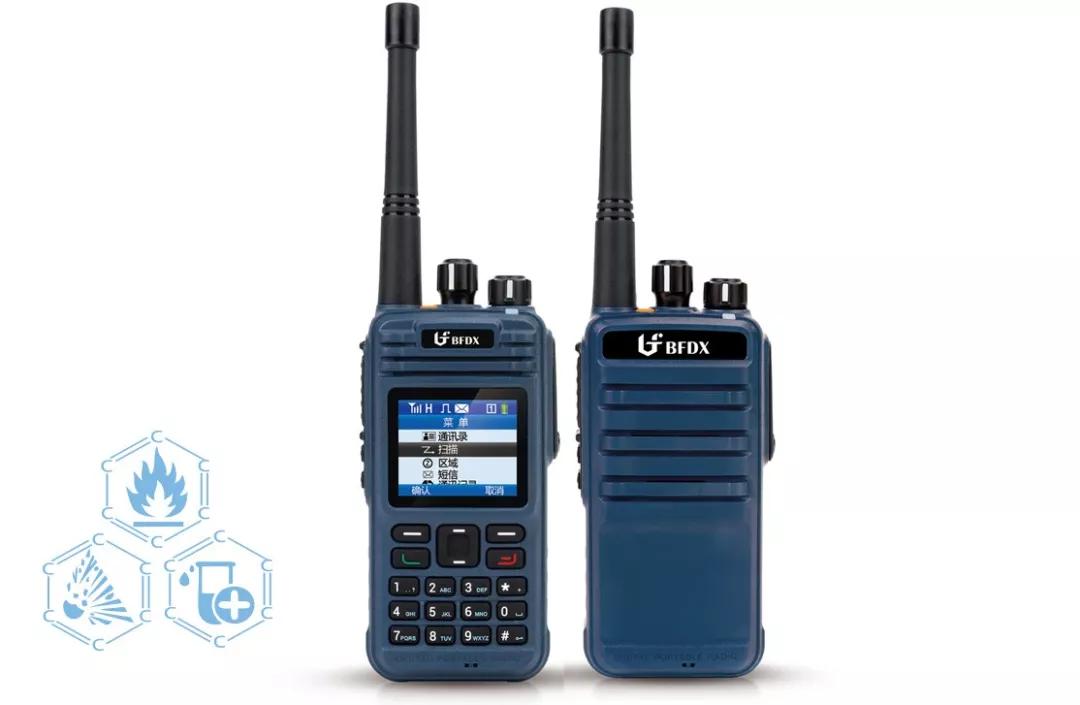 北峰防爆對(duì)講機(jī)
