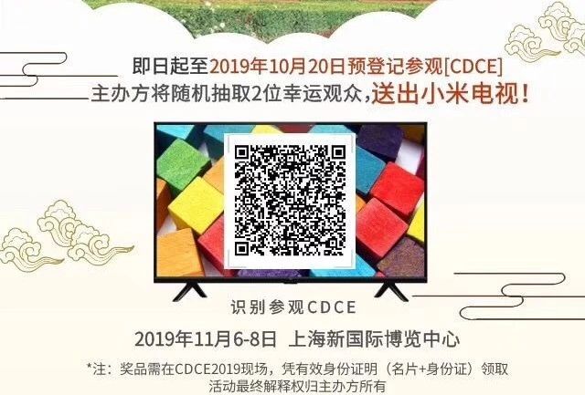 1570870249847709.jpg 3.jpg