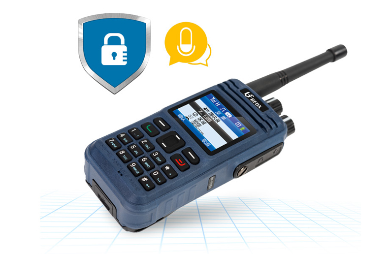 北峰防爆對(duì)講機(jī)TD511