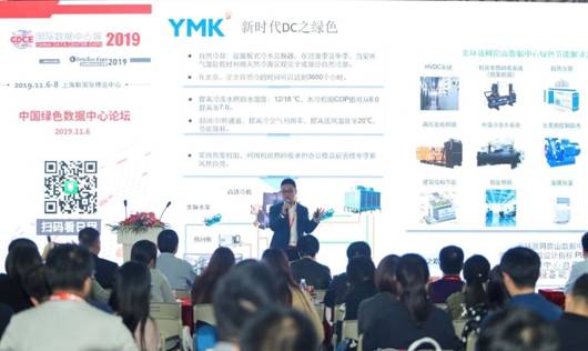 1574062979377104.jpg image020.jpg