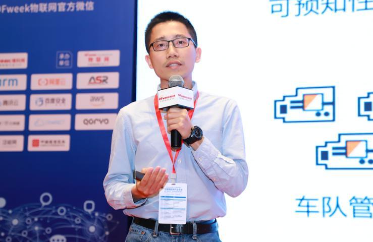 ٕOFweek 2019Čã(lin)W(wng)a(chn)I(y)Ļ