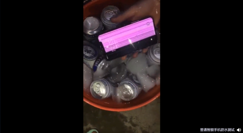 MANN 8SķˮˤжܙCИI(y)(sh)(j)