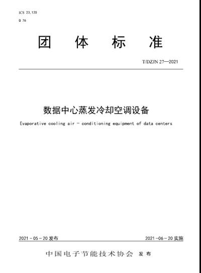 1631263489839843.jpg 111.jpg