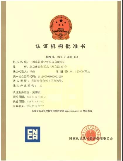 1631263556232577.jpg 222.jpg