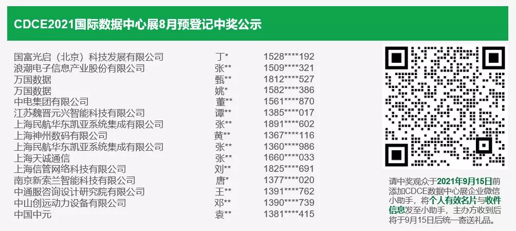 1631264460111991.jpg 456.jpg