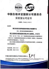 1631265105837382.jpg b.jpg