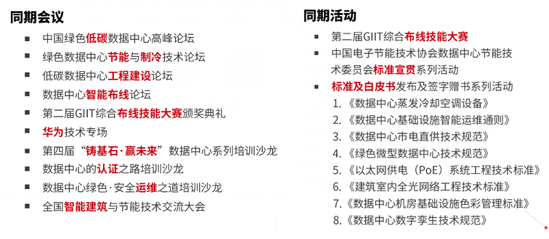 1641965892641345.png 2.png