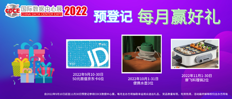 1666681518643933.png 默認(rèn)標(biāo)題__2022-09-07+14_51_07.png