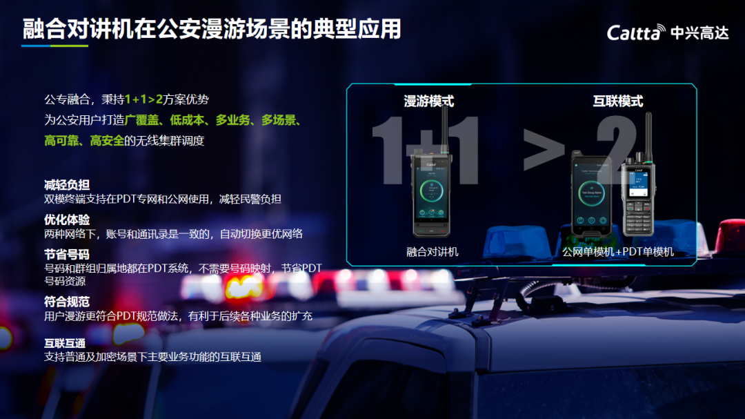 1671871258991466.png 微信圖片_20221224163650.png