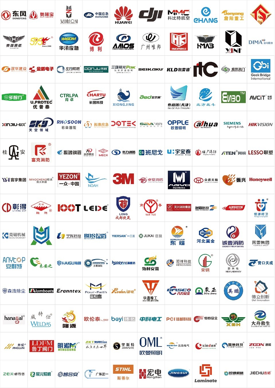 1673593811676701.jpg 圖片31 960.jpg