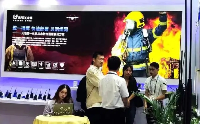 全災種大應急|北峰攜應急通信全融合解決方案亮相長三角應急展