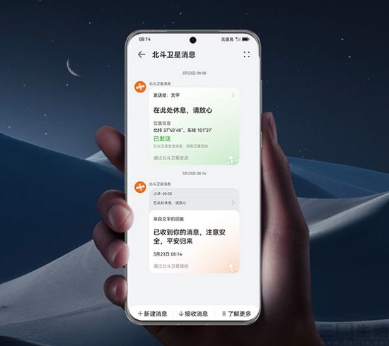 163808517789star-1.jpg star-1.jpg