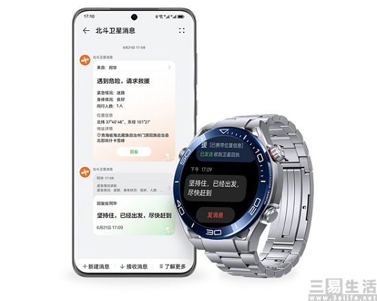 163553539032star-9.jpg star-9.jpg