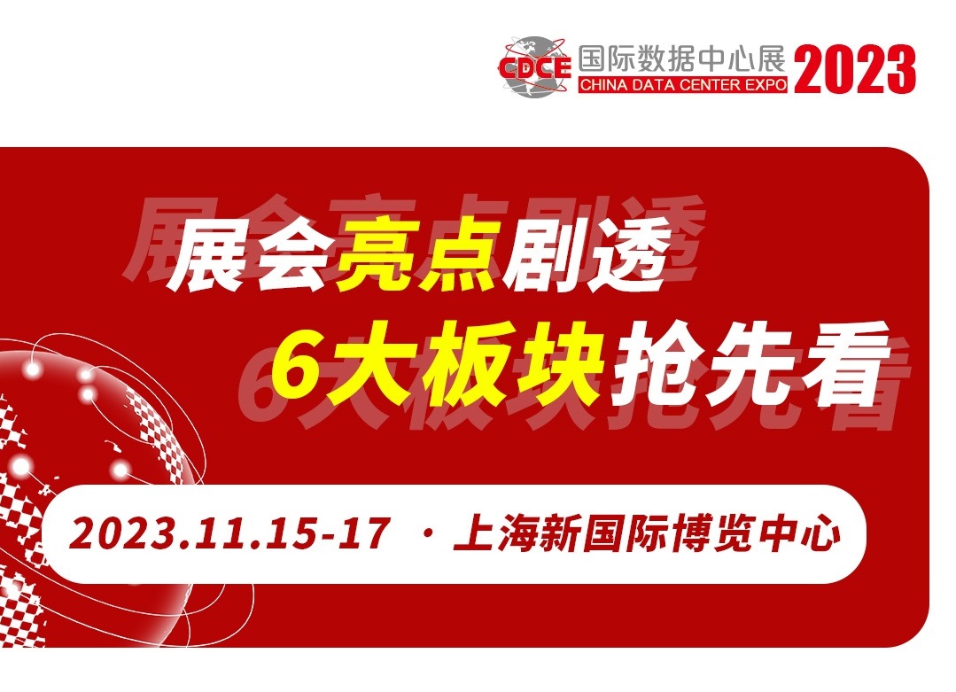 1698385073432452.jpg 1.jpg