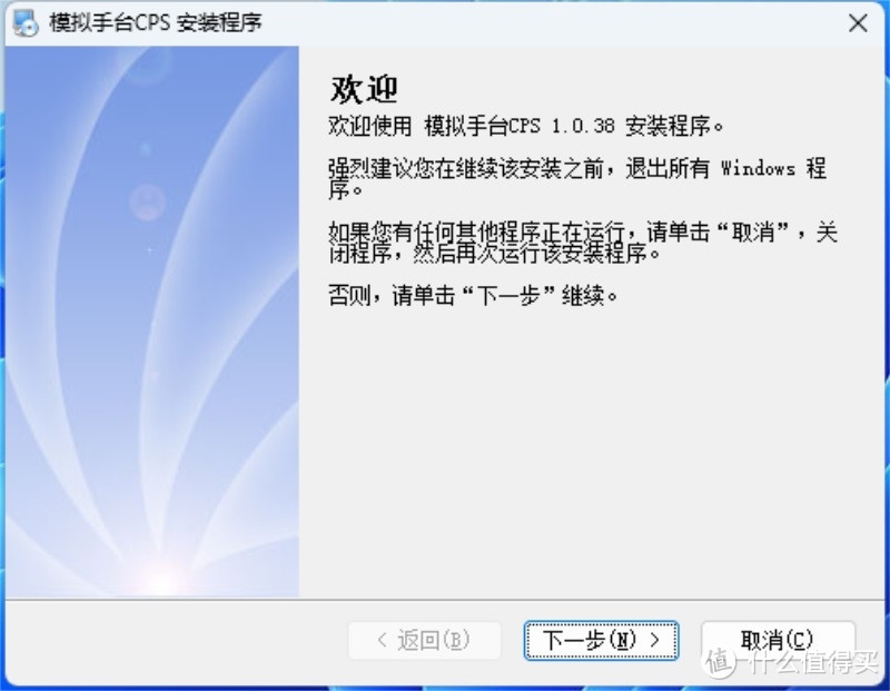 ȪʢUV-K5UV-K6lܛ̼(j)ʾ