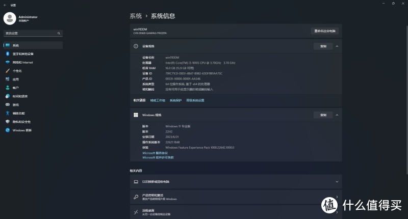 ȪʢUV-K5UV-K6lܛ̼(j)ʾ