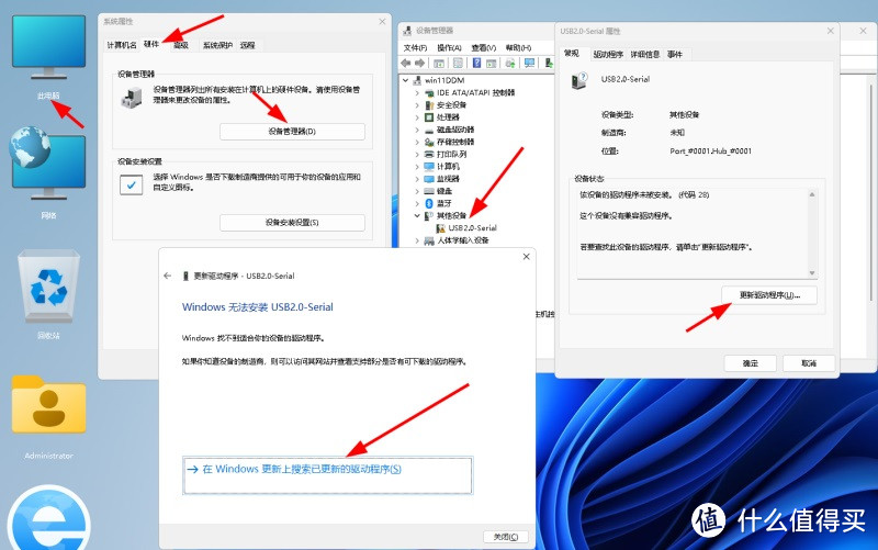ȪʢUV-K5UV-K6lܛ̼(j)ʾ