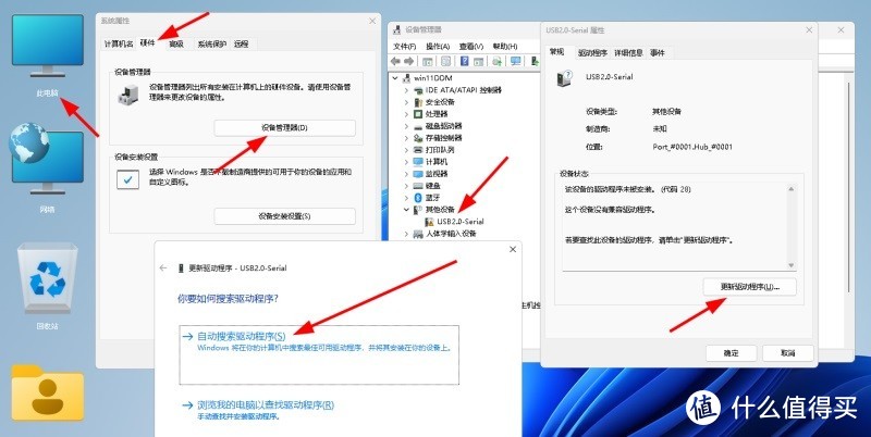 ȪʢUV-K5UV-K6lܛ̼(j)ʾ